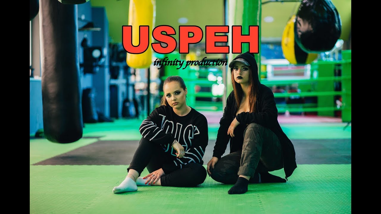 Andjela&Nadja - Uspeh (Official Music Video)'s Banner