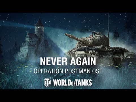 kein Name: Victory Day 