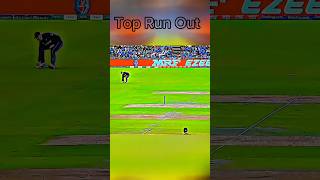 Unbelievable Run Out in Cricket 🔥 Direct Hit Masterclass! #cricket #runout #shorts #viralcricket
