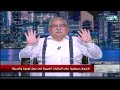 ابراهيم عيسى جميع الجاليات العربية الاسلامية في كندا وامريكا وفرنسا وكل الدول تحت سيطرة الاخوان ابراهيم عيسى جميع الجاليات العربية الاسلامية في كندا وامريكا وفرنسا وكل الدول تحت سيطرة الاخوان