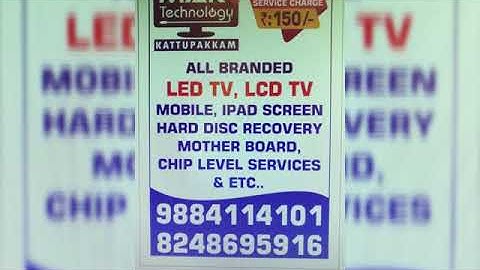 1st Time in chennai. 24hrs Clinic for Desktop and Laptop