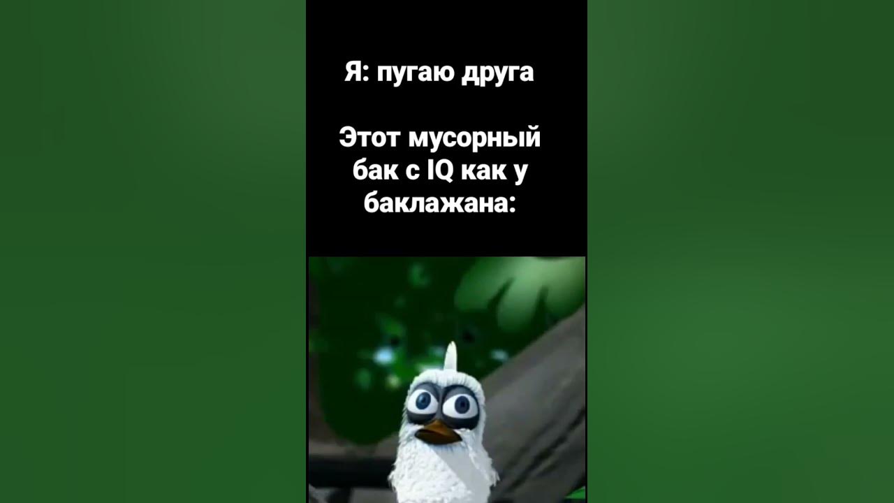 ужс - YouTube