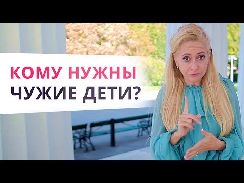 Есть дети? Тогда ищите ТАКИХ мужчин!