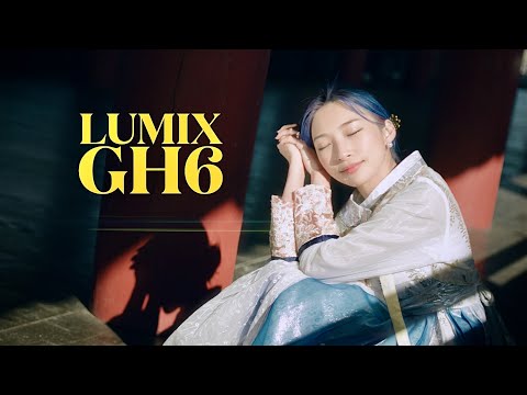 파나소닉 GH 시리즈의 거의 완성판 <strong>루믹스</strong> GH6