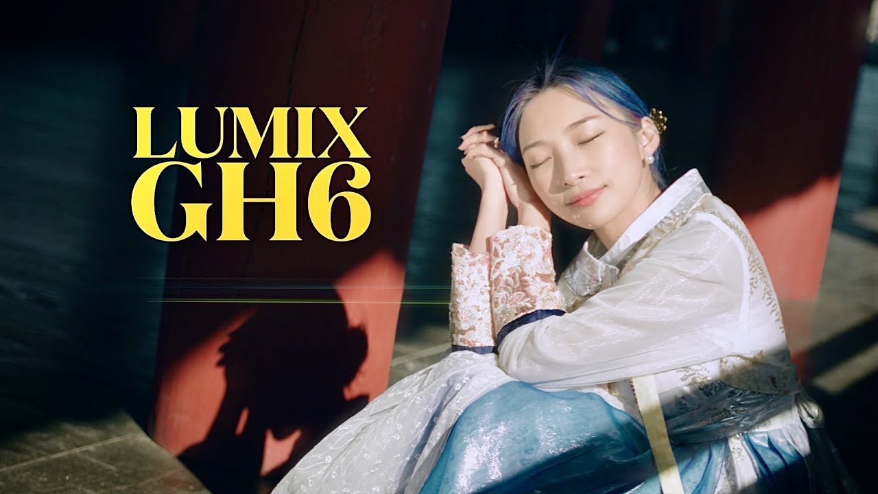 독보적인 가성비 6k 영상 카메라, 루믹스 GH6