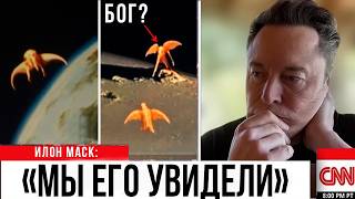 картинка: Телескоп Джейма Уэбба  СДЕЛАЛ СНИМКИ  И ПРОСТО НАПУГАЛ МИР