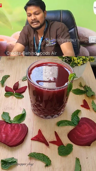 🍹Beetroot Juice #healthy #juice #recipe #trending #juicerecipe #shortsfeed #beetrootjuice  #beetroot