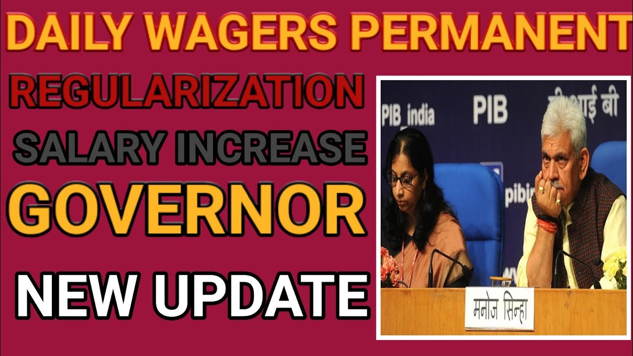 DAILY WAGERS PERMANENT POLICY UPDATE || DAILY WAGERS SALARY INCREASE