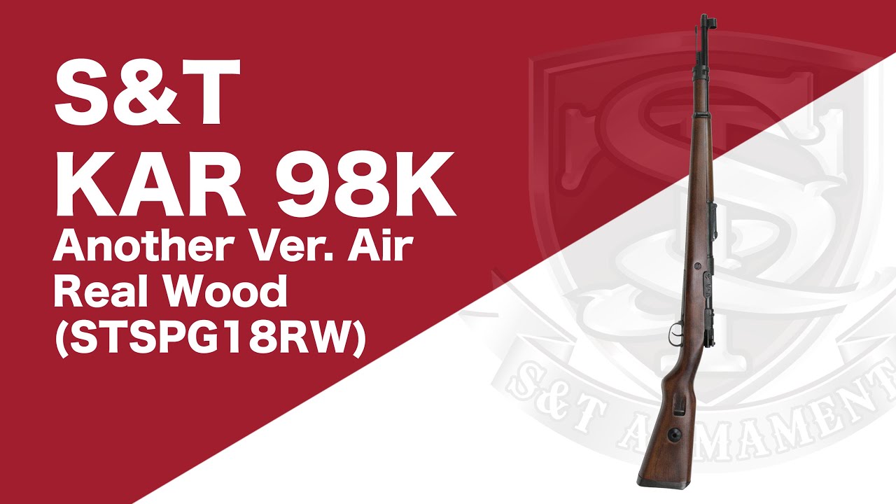 Kar98k Airsoft Sniper Rifle – Ares Classic Line Karabiner 98k – Titan Forge  Airsoft