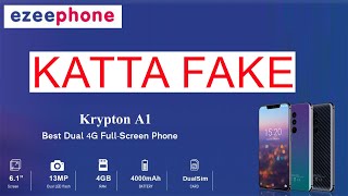 Ezeephone Is  Fake | Prooved | ചങ്ങായിമാരെ  DONT BUY