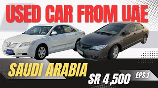 Emirate Auction Used Cars In UAE Dubai | How to Import Used Auction Cars from Dubai to Saudi Arabia