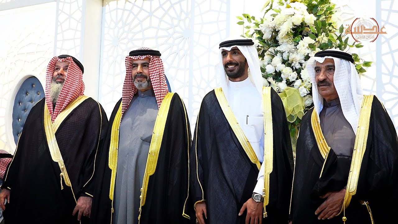 افراح القحطاني - حفل زفاف - مبارك فارس ال روق - عدسة للانتاج الفني