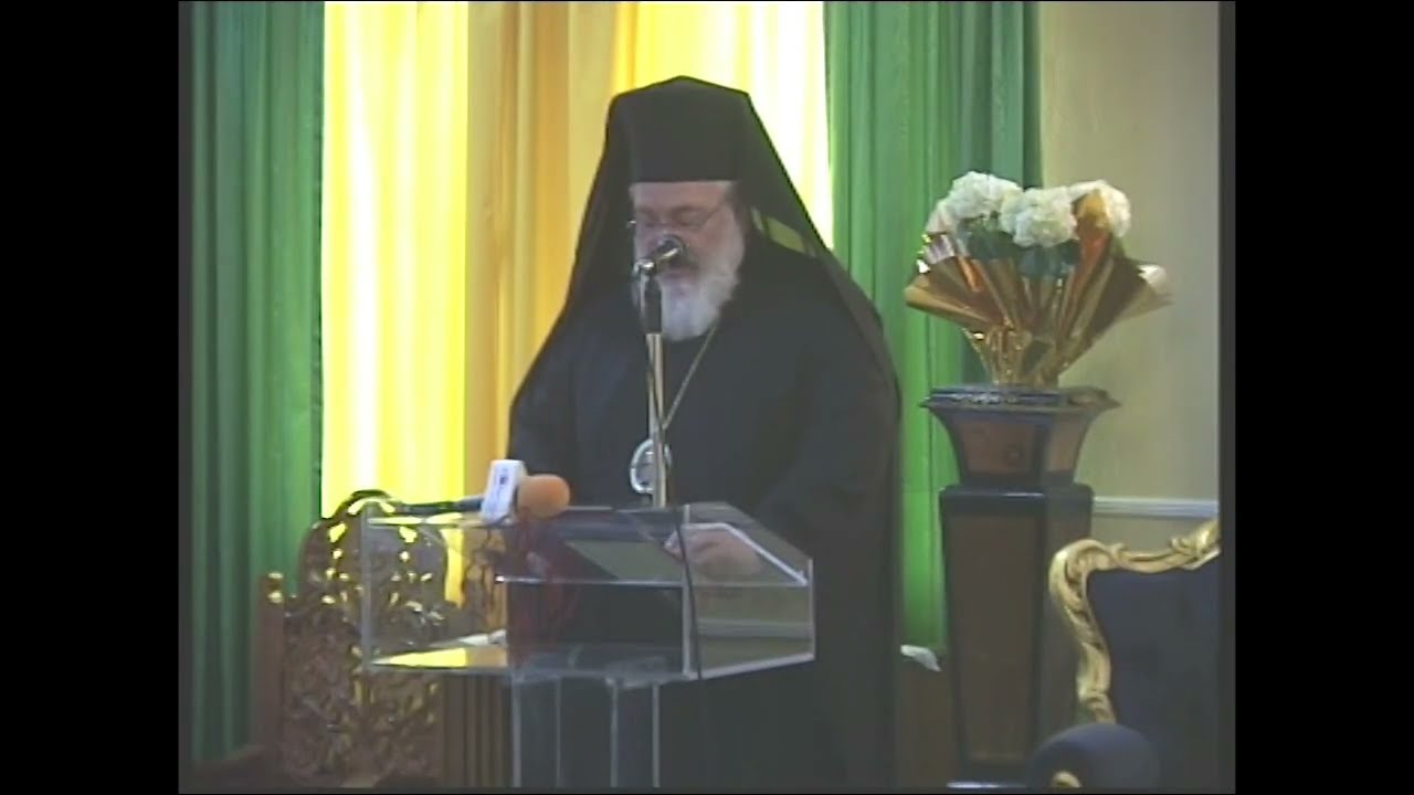 Ι. Μητρόπολη Διδυμοτείχου - Επιστημονικό Συνέδριο - “Η συμμετοχή της Θράκης στον απελευθερωτικό Αγώνα του 1821” 17-4-2021 ΠΡΩΙ