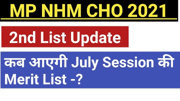 MP NHM CHO 2021 2nd List 2021 //MP NHM CHO 2021 2nd List Update//MP NHM CHO 2021 New Update