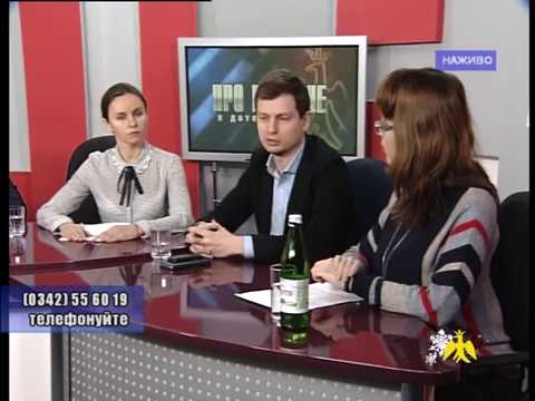 Про головне в деталях. Чого очікувати мешканцям Прикарпаття від бюджету на 2018 рік