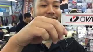 Owner Hooks Single Replacement Hooks & other NEW products @ BAT 2015 - 2015-11-21