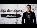 Neji Ben Nejma - Akhtani | ناجي بن نجمة - أخطاني