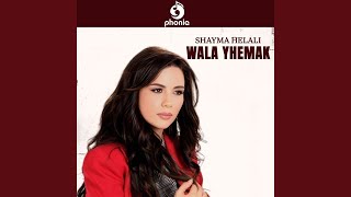 Download Lagu Ana Habayto MP3