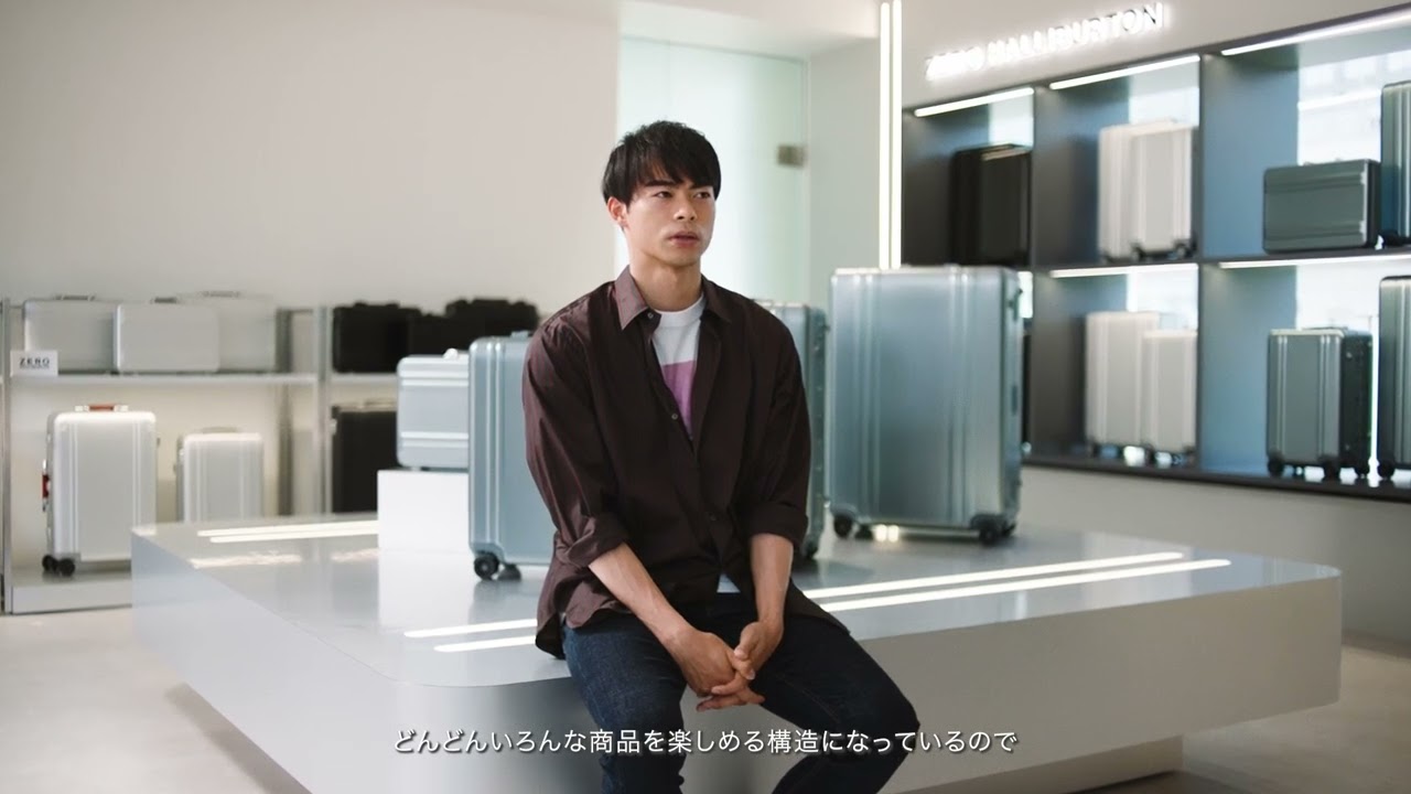 Kaoru's Choice – ZERO HALLIBURTON