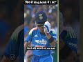 Virat Kohli Show #viratkohli #rcb #viratkohlifan #bcci #indianteam #cricketer #cricktermotivational