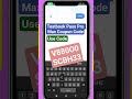 Testbook Discount Coupon Code Today Offer | Testbook Pass Pro Max Coupon Code | Testbook Pass Pro🏆