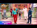 Laughter Chefs S2 | Full Episode Ep. 12 | Circus on a plate! | Colors TV