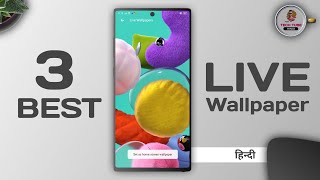 3 New Live Wallpaper Apps | Samsung Z Flip Live Wallpaper | Live Wallpaper screenshot 3