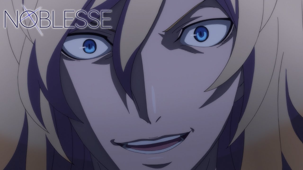 Noblesse Anime  Anime, Latest anime, Noblesse