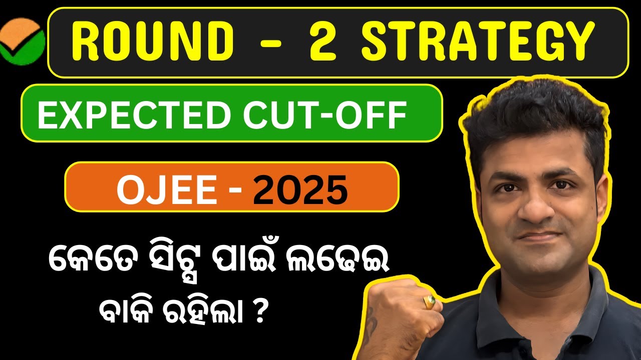 NEET 2025 Counselling Round 2 Strategy | Vacant Seats, MCC Rules & Cut-off Chances Explained
