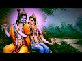 Radha govinda jai paramahansa yoganandas cosmic chant