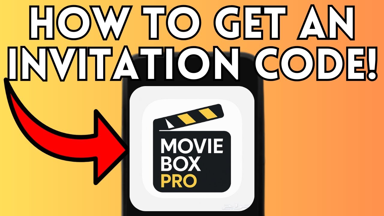 How To Get a MovieBox Pro Invitation Code (Full Guide) 2026! - YouTube