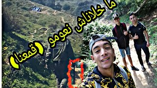 يوم إستثنائي في الرميلات  (طنجة)- أول vlog  فحياتي 