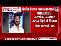 Kolhapur मध्ये तरूणींचे व्हिडीओ बनवून ब्लॅकमेल केल्याचा धक्कादायक प्रकार समोर