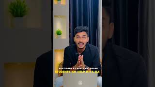 Dm To Me To Kbie More