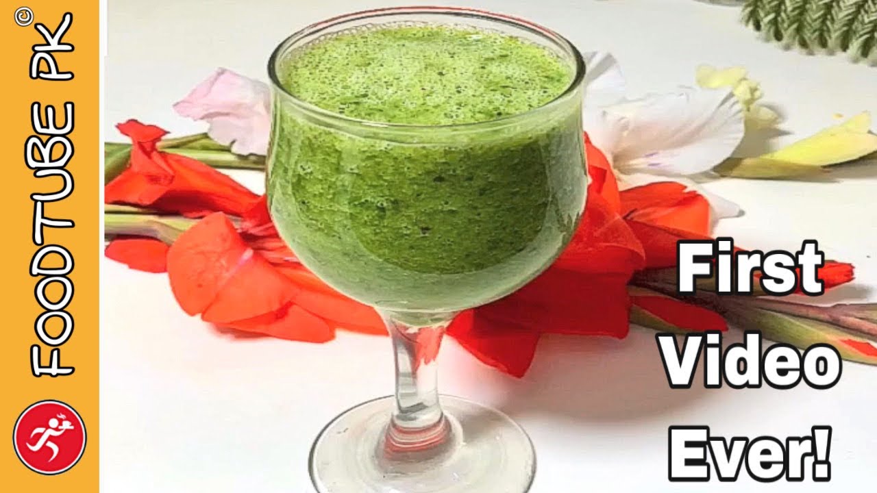 Our First Youtube Video! Green Smoothie Recipe YouTube
