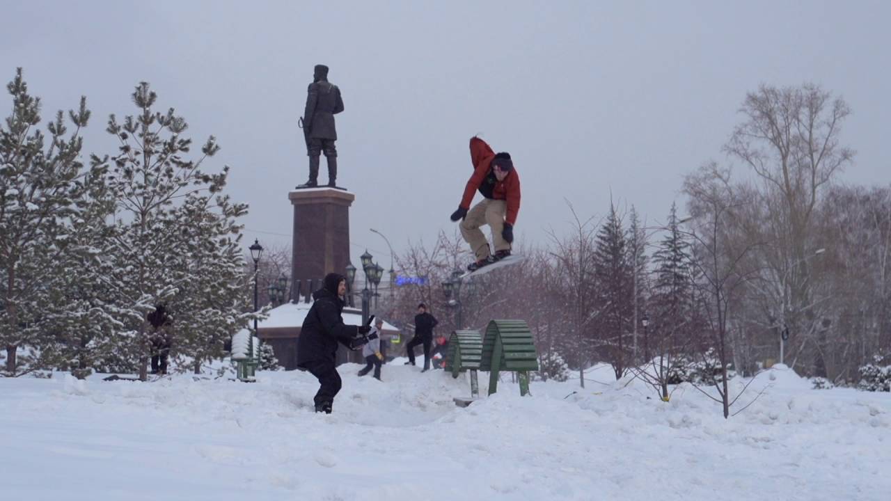 Nitro BOOM - Bonus Slam Section