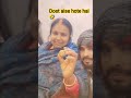 gaon se gud aaya hai #youtube #subscribemychannel #comedy #mom