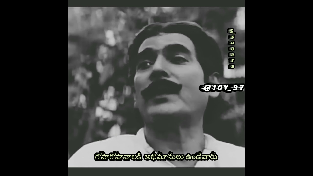 Rao gopal Rao dialogue | bangaru bullodu movie 