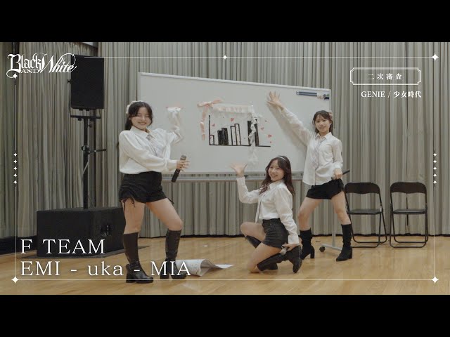 2013 ユン・シユン 2ND ファンミーティング イン 東京 KOKORO ユン・シユン 2013 2ND ファンミーティング イン 東京 