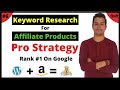 How To do Keyword Research for Amazon Affiliate Blog In Hindi - Advance Keyword Research Tutorial  🔥