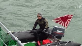 海上自衛隊 掃海艇「えのしま」一般公開