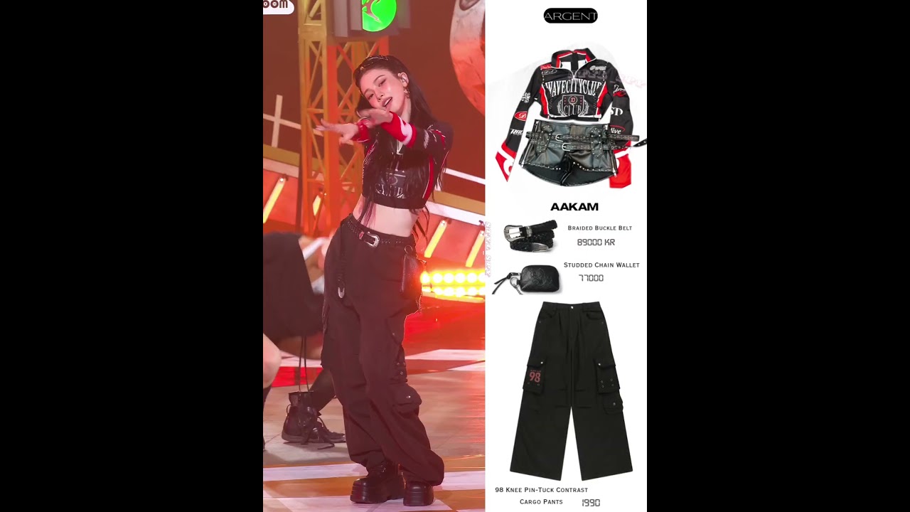 aespa‘s outfit | Rich Man 에스파 SBS Inkigayo 250907 