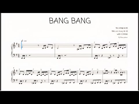 BANG BANG (Easy ver.) - IVE(아이브)