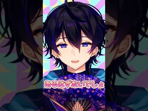 【#メランコリック #歌ってみた】 #vtuber #shortsの配信サムネイル