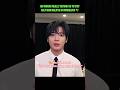 taehyun always give MOA's best motivation 😭#txt #shorts #투모로우바이투게더 #kpop