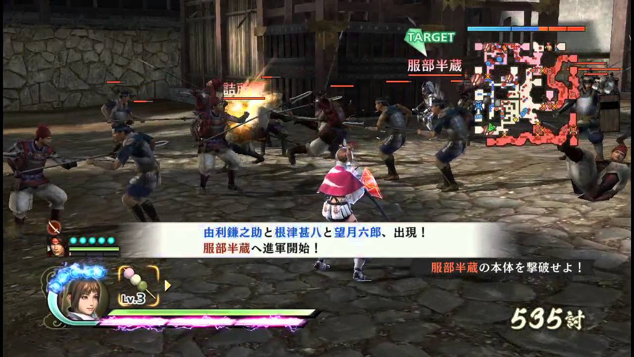 戦国無双4 くのいち レア武器easy Get 日 中攻略說明 Youtube