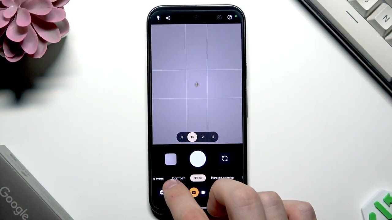 GOOGLE Pixel 10 – Быстрые настройки камеры