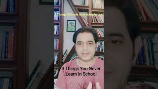3 Things You Never Learn in School    #school #finlit #empathy