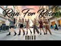 Kpop in public bcn nmixx   run for roses dance cover by heol nation