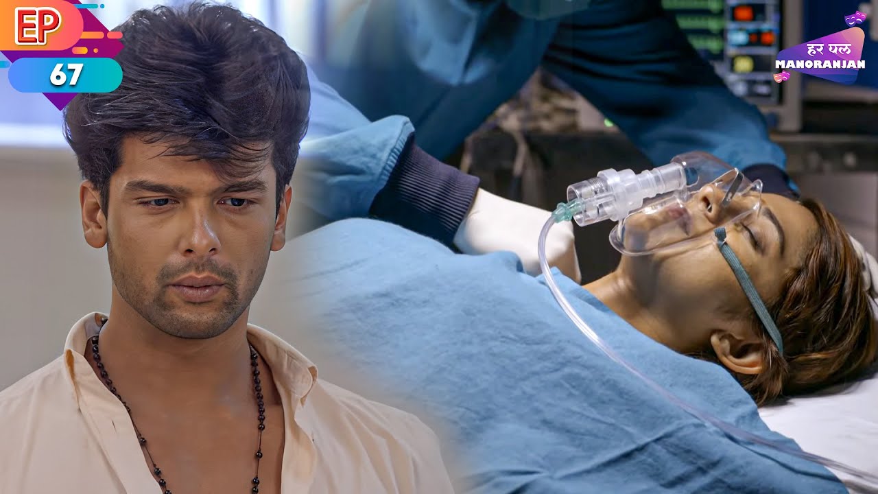 अर्जुन ने बचाई माया की जान | Ep 67 | Beyhadh | HarPalManoranjan